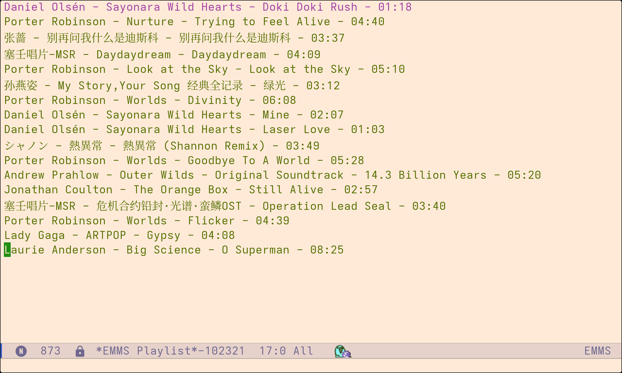 EMMS 里显示歌曲信息页面截图